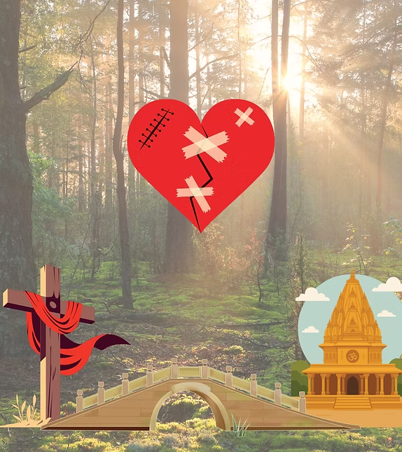 Cover art for “In Its Right Place”